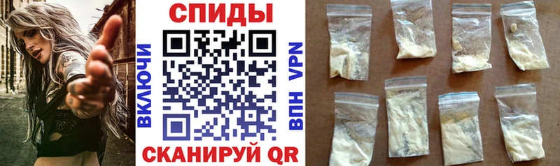 купить   Жуковка  Amphetamine Розовый 