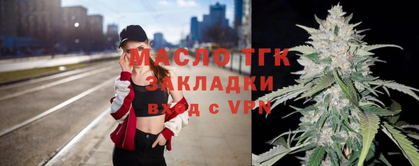 каннабис Елабуга