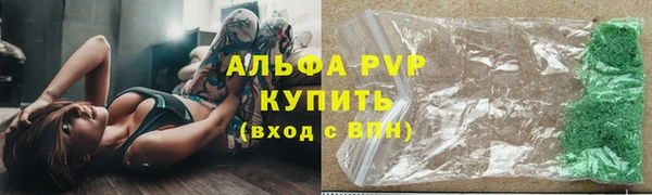 каннабис Елабуга