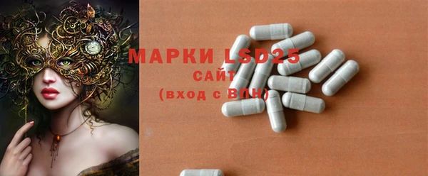 винт Михайловск