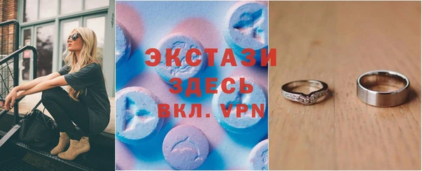 каннабис Елабуга
