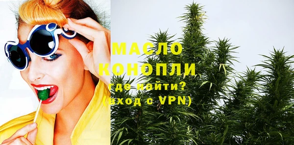 каннабис Елабуга