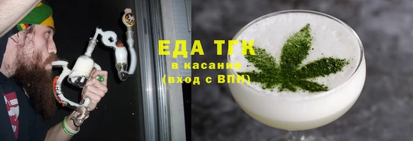винт Михайловск