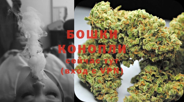кокаин VHQ Михайловка