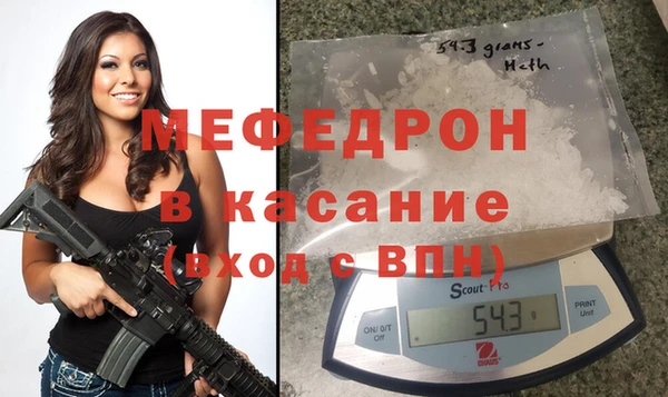 кокаин премиум Михайлов