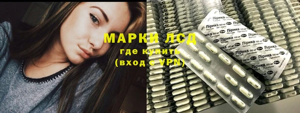 кокаин премиум Михайлов