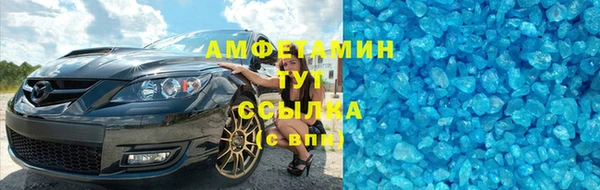 винт Михайловск