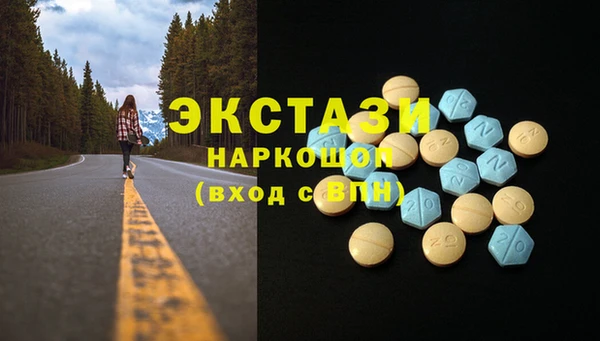 винт Михайловск